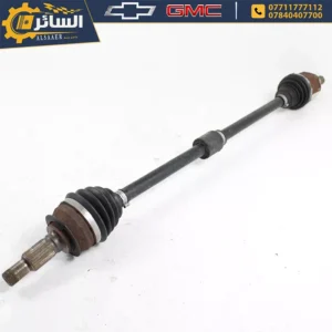 السائر لتجارة قطع غيار السيارات الامريكية