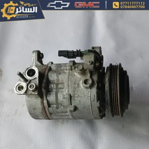 السائر لتجارة قطع غيار السيارات الامريكية