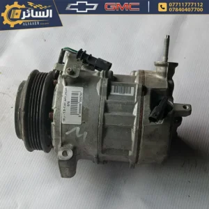 السائر لتجارة قطع غيار السيارات الامريكية