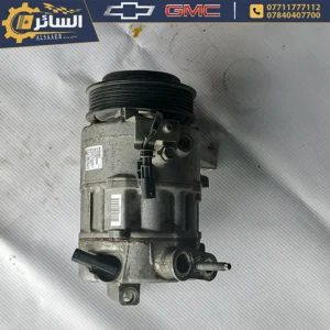 السائر لتجارة قطع غيار السيارات الامريكية