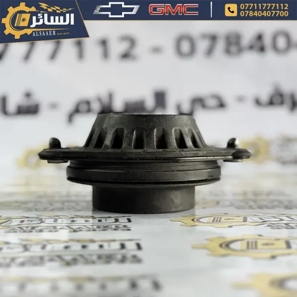 ⁦قاعدة دبل أمامي - شيفروليه ماليبو، إيكونوكس، وجي إم سي تيران | Front Strut Mount⁩ - الصورة ⁦5⁩