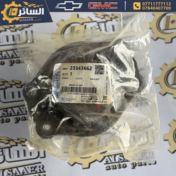 ⁦قاعدة دبل أمامي - شيفروليه ماليبو، إيكونوكس، وجي إم سي تيران | Front Strut Mount⁩ - الصورة ⁦6⁩