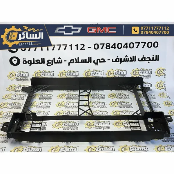 ⁦حاضنة راديترات بلاستيك - شيفروليه ماليبو 2016-2024 | Air Condenser Bracket⁩ - الصورة ⁦7⁩
