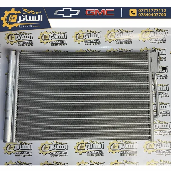 ⁦راديتر تبريد - شيفروليه ماليبو 2016 - 2024 | Air Conditioning Condenser⁩ - الصورة ⁦8⁩