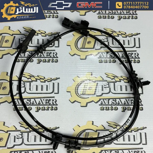 ⁦حساس ABS أمامي ويل - شيفروليه ماليبو 16-24 | Front Wheel Speed Sensor⁩ - الصورة ⁦10⁩