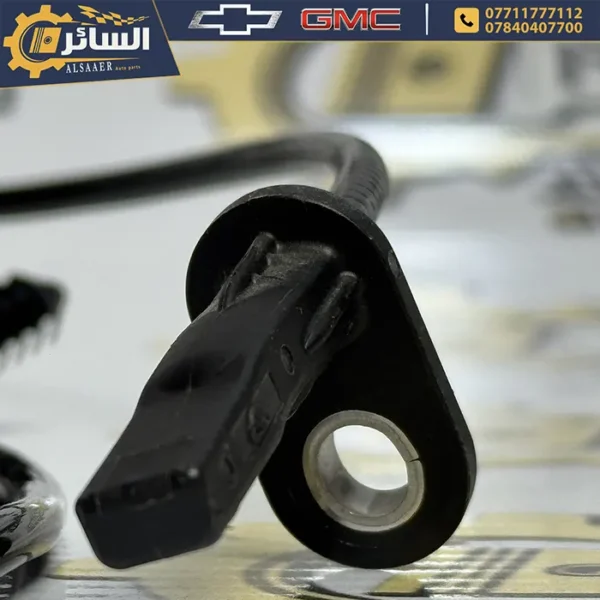 ⁦حساس ABS أمامي ويل - شيفروليه ماليبو 16-24 | Front Wheel Speed Sensor⁩ - الصورة ⁦5⁩