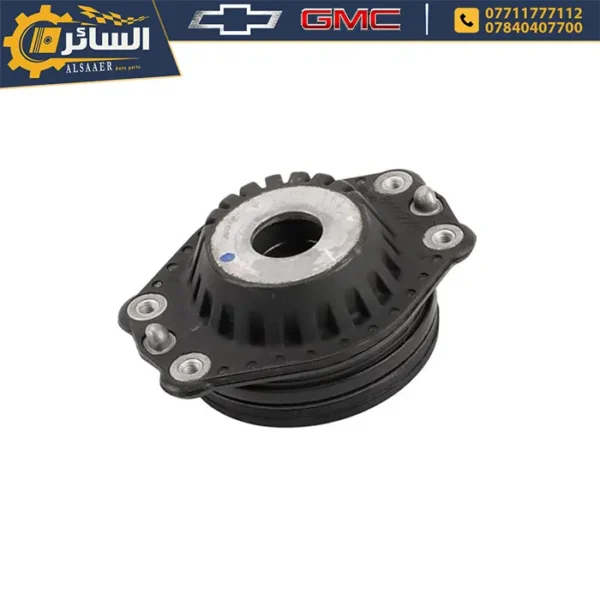 قاعدة دبل أمامي - شيفروليه ماليبو، إيكونوكس، وجي إم سي تيران | Front Strut Mount