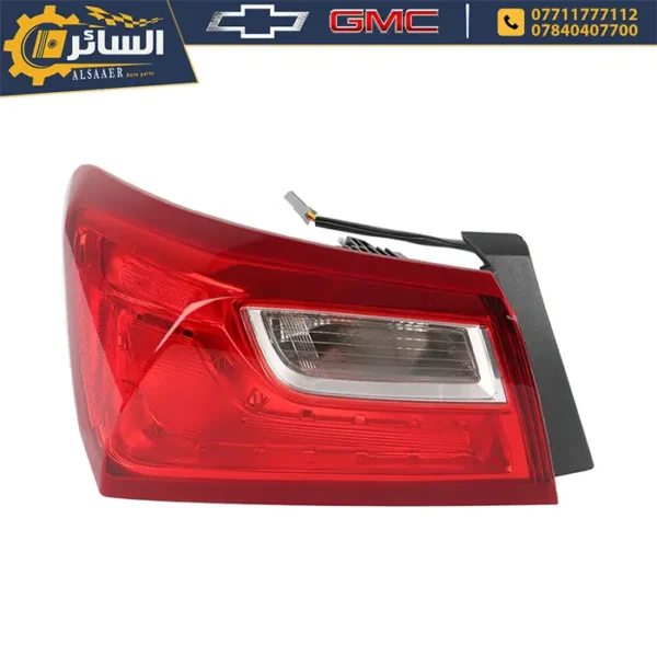 بك لايت ثابت هالوجين - شيفروليه ماليبو 2016 - 2024 | Rear Body Stop Lamp