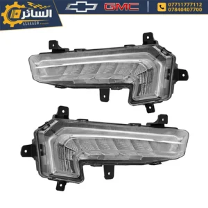 السائر لتجارة قطع غيار السيارات الامريكية