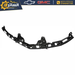 السائر لتجارة قطع غيار السيارات الامريكية