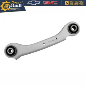 السائر لتجارة قطع غيار السيارات الامريكية