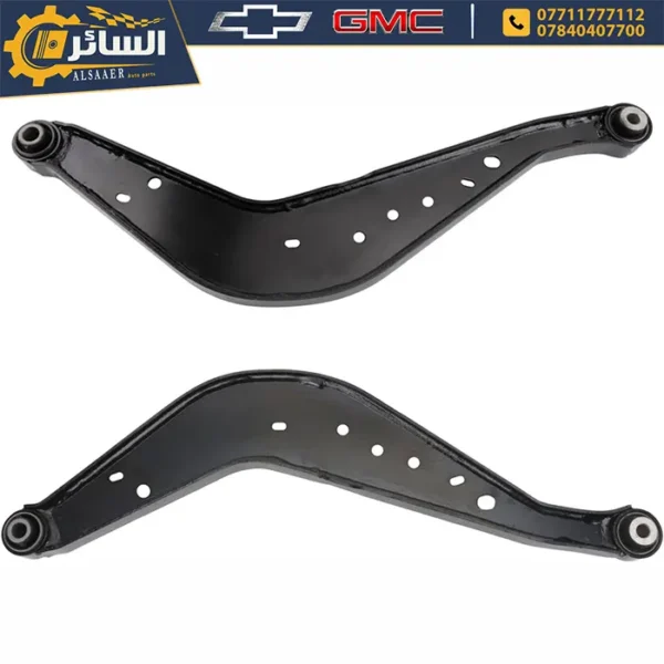 ⁦ذراع خلفي طويل هلالي - شيفروليه ماليبو | Rear Suspension Adjust Link⁩ - الصورة ⁦7⁩