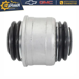 السائر لتجارة قطع غيار السيارات الامريكية