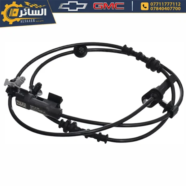 حساس ABS أمامي ويل - شيفروليه ماليبو 16-24 | Front Wheel Speed Sensor