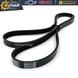 السائر لتجارة قطع غيار السيارات الامريكية