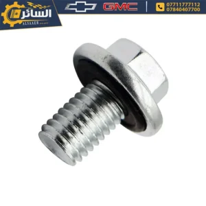 السائر لتجارة قطع غيار السيارات الامريكية