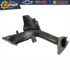 السائر لتجارة قطع غيار السيارات الامريكية