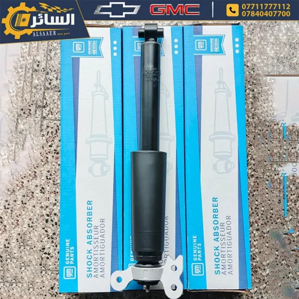 ⁦دبل خلفي كامل - شيفروليه ماليبو | Rear Shock Absorber with Upper Mount⁩ - الصورة ⁦6⁩