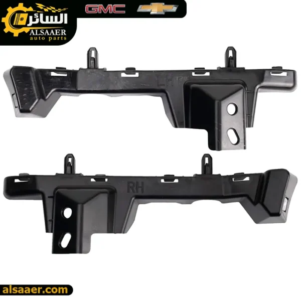 ماسكة دعامية أمامية شيفروليه إيكونكس 2018-2024 - Front Bumper Brackets