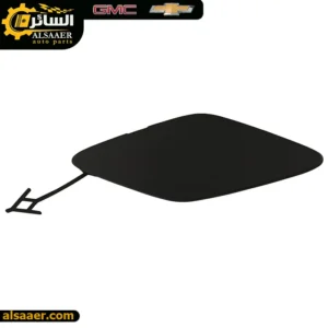 السائر لتجارة قطع غيار السيارات الامريكية