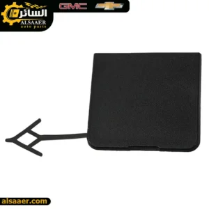 السائر لتجارة قطع غيار السيارات الامريكية