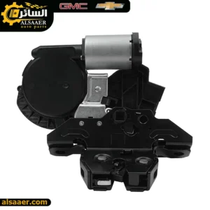 السائر لتجارة قطع غيار السيارات الامريكية