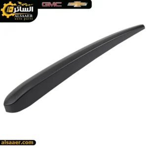 السائر لتجارة قطع غيار السيارات الامريكية