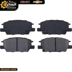 السائر لتجارة قطع غيار السيارات الامريكية