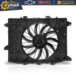 السائر لتجارة قطع غيار السيارات الامريكية