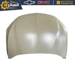 السائر لتجارة قطع غيار السيارات الامريكية