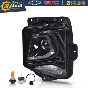 السائر لتجارة قطع غيار السيارات الامريكية