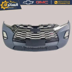 السائر لتجارة قطع غيار السيارات الامريكية