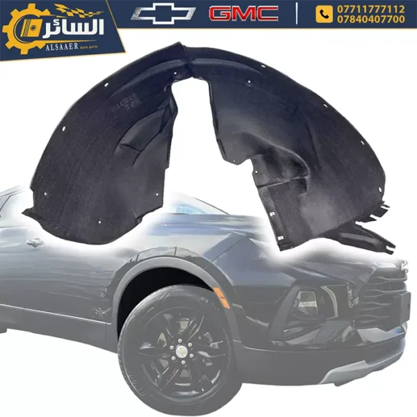 ⁦بطانة جاملغ أمامي - شيفروليه بلايزر 2019 - 2024 | Front Wheelhouse Liner⁩ - الصورة ⁦3⁩