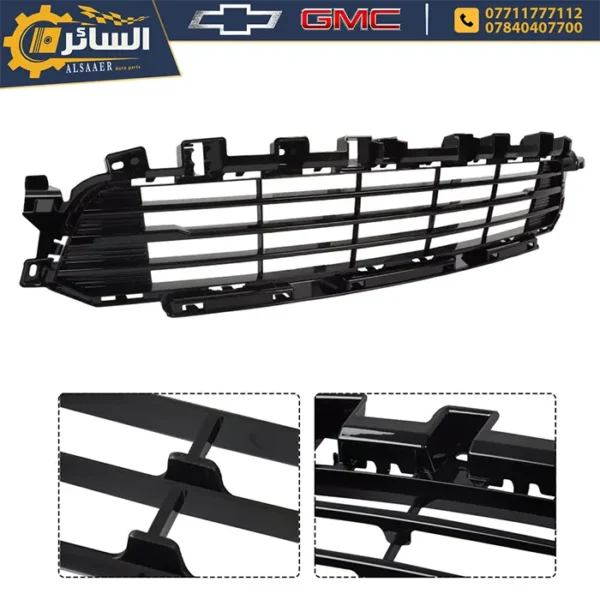 ⁦شباك امامي اسفل دينالي Terrain Denali 2022-2024 (Front Lower Grille)⁩ - الصورة ⁦11⁩
