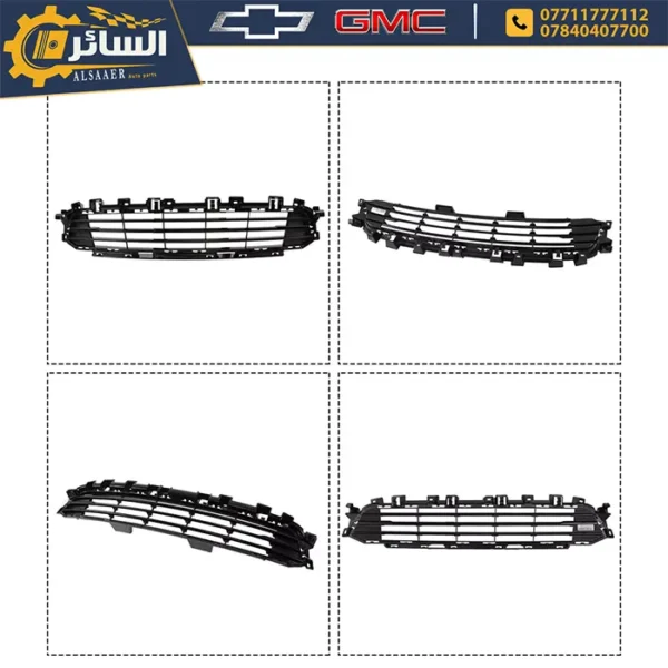 ⁦شباك امامي اسفل دينالي Terrain Denali 2022-2024 (Front Lower Grille)⁩ - الصورة ⁦10⁩