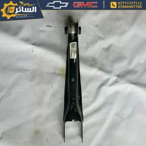 السائر لتجارة قطع غيار السيارات الامريكية