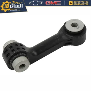 السائر لتجارة قطع غيار السيارات الامريكية