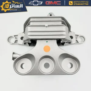 السائر لتجارة قطع غيار السيارات الامريكية