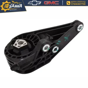 السائر لتجارة قطع غيار السيارات الامريكية