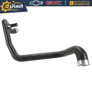 السائر لتجارة قطع غيار السيارات الامريكية