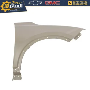 السائر لتجارة قطع غيار السيارات الامريكية