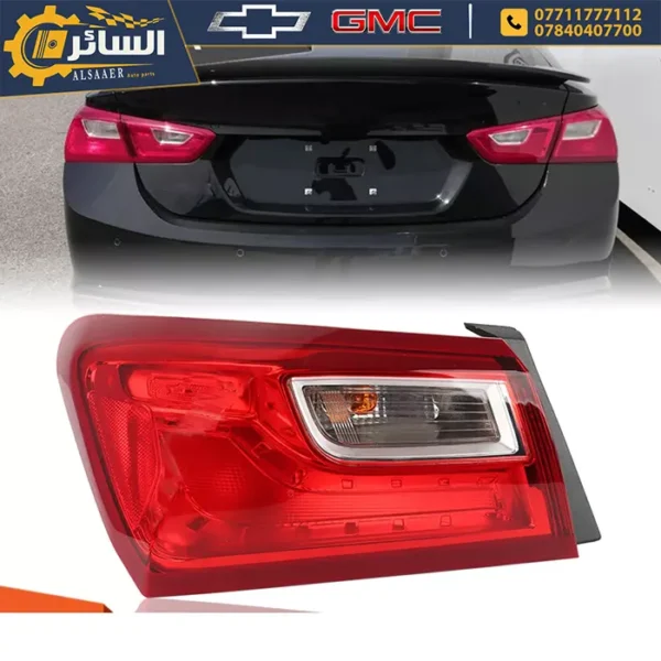 ⁦بك لايت ثابت هالوجين - شيفروليه ماليبو 2016 - 2024 | Rear Body Stop Lamp⁩ - الصورة ⁦4⁩