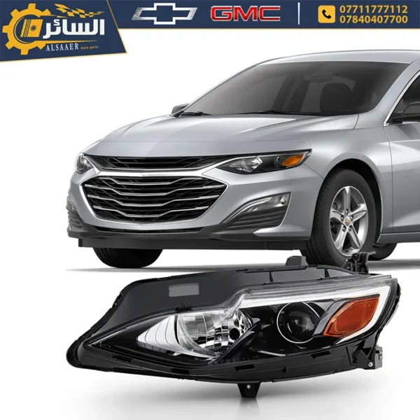 ⁦لايت كامل (ماصدة) - شيفروليه ماليبو 2019 - 2024 | Headlamp Assembly⁩ - الصورة ⁦5⁩
