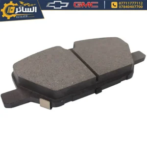 السائر لتجارة قطع غيار السيارات الامريكية