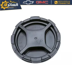 السائر لتجارة قطع غيار السيارات الامريكية