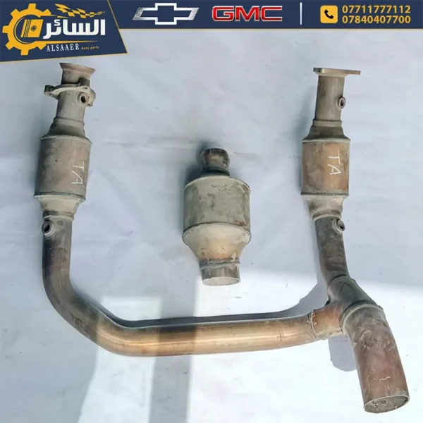 حجر بيئة اصلي تفصيخ تاهو - يوكن - سلفرادو 2016 - 2020