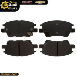 السائر لتجارة قطع غيار السيارات الامريكية