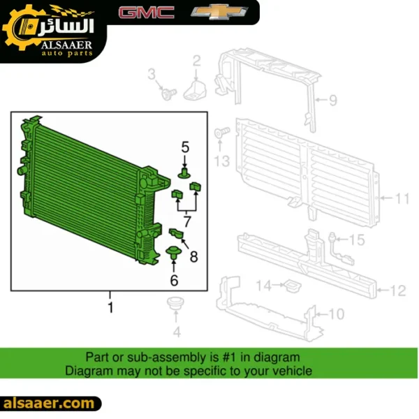 ⁦راديتر ماء تجاري - شيفروليه إيكونوكس وجي إم سي تيران | Engine Radiator⁩ - الصورة ⁦3⁩