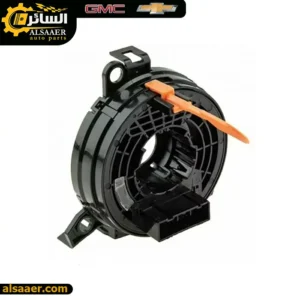 السائر لتجارة قطع غيار السيارات الامريكية