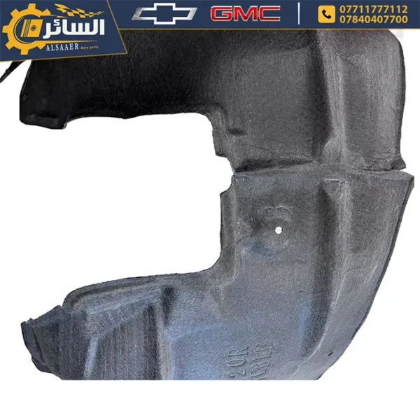⁦بطانة جاملغ أمامي - شيفروليه بلايزر 2019 - 2024 | Front Wheelhouse Liner⁩ - الصورة ⁦8⁩